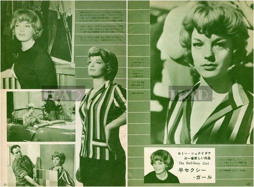 Romy schneider 1959 - romy,