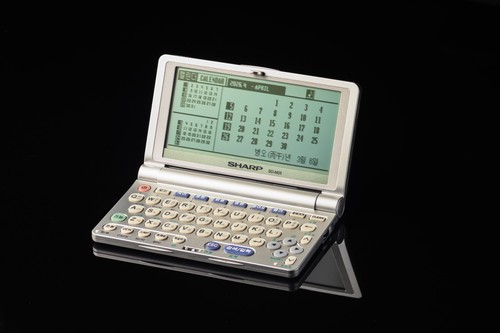 Sharp m25 dizionario - sharp,