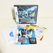 Pokemon versione Nera 2 Nero Nintendo DS versione Giapponese Jap Come Nuovo ✅