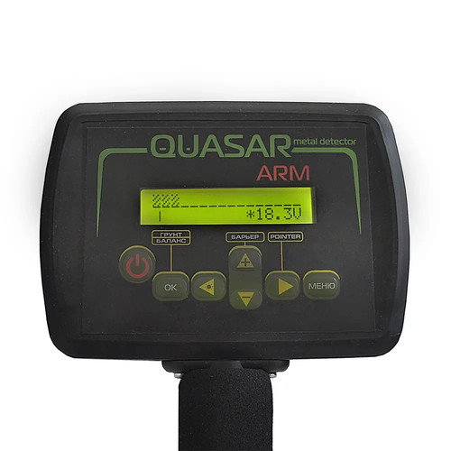 Metal detector quasar arm - metal,
