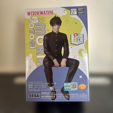WITCHWATCH Choconose Premium
