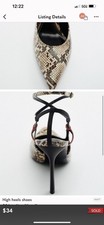 Zara Embossed Leather Reptile