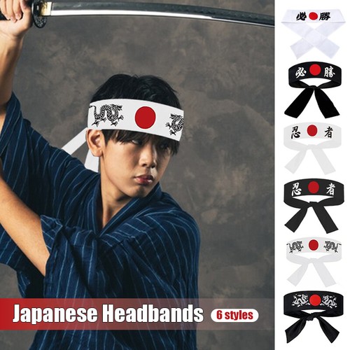 Fascia samurai giapponese - fascia,