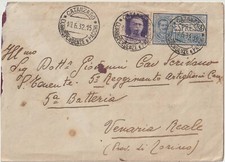 ITALIA 1932 ESPRESSO DA