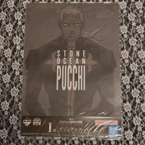 Jojo bizarre adventure - jojo's,