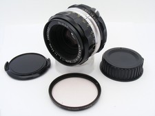 Nikon 50mm f2 Nikkor-H.C