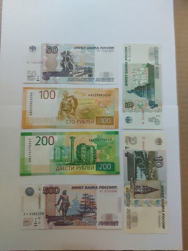 Russian federation paper money - russian,