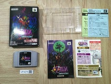 UF4275 The Legend of Zelda