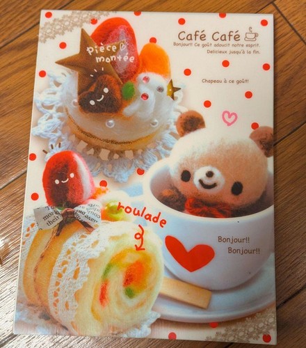 Cafe retro memo - cafe, pad