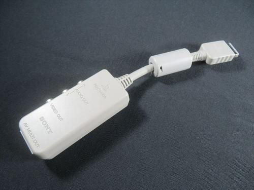 Sony playstation adattatore - ps,