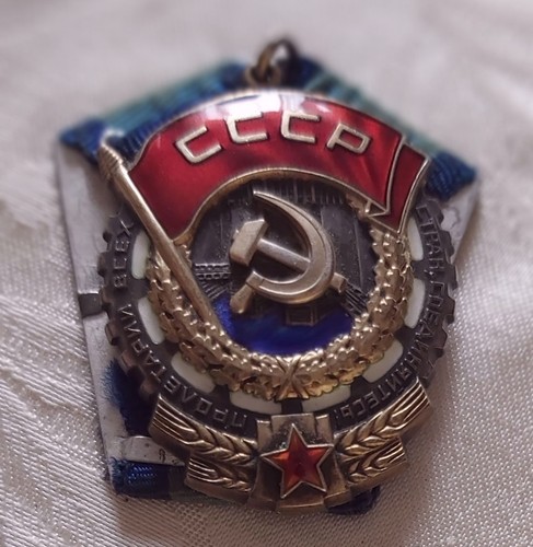 Medaglia russia cccp ordine - medaglia,