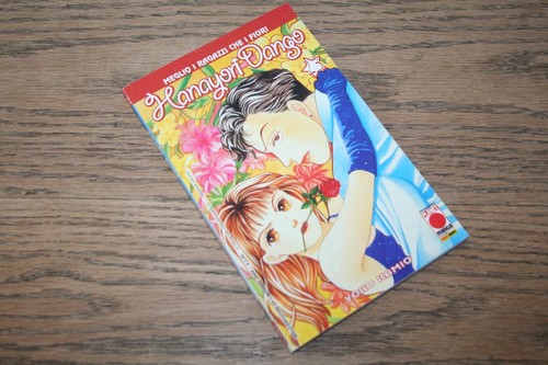 Yoko kamio hanayori dango - kamio,