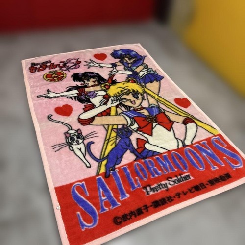 Coperta bandai sailor moon - coperta,