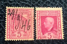 1943 REGNO SPLENDIDA MARCA RIALZO di BORSA  Sx + Dx L. 5 Ross.violetto RARA c.13
