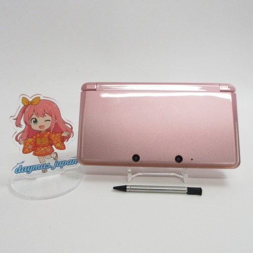Molto buono console - 【molto, buono】