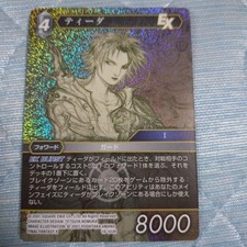 Final Fantasy Tidus Holo Card FF TCG oggetto da collezione