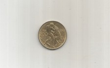 San Marino 1979 Lire 200 FAO