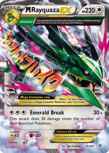 Mega rayquaza 108 - rayquaza, 76/108