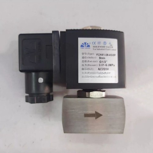 1pz new fit - 1pz, elettrovalvola