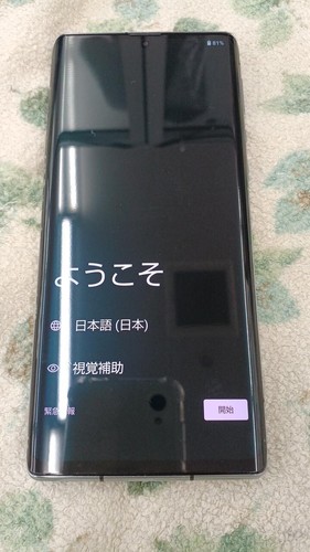 Sharp modello m22 aquos - aquos, r6