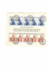 BF MONACO 1985 EUROPA CEPT.  PRINCE ANTOINE 1° - CON ANNULLO 23/05/1985. FOTO