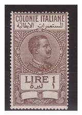 COLONIE ITALIANE  1923  -