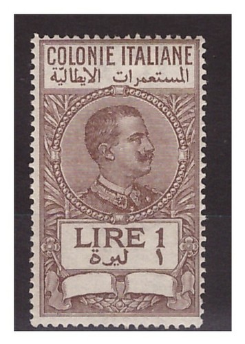 Colonie italiane 1923 - 1923,
