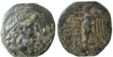 Elaiussa-Sebaste, Cilicia