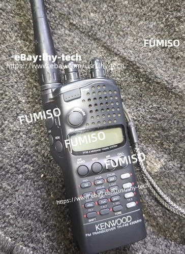 Walkie talkie kenwood 48 - walkie-talkie,