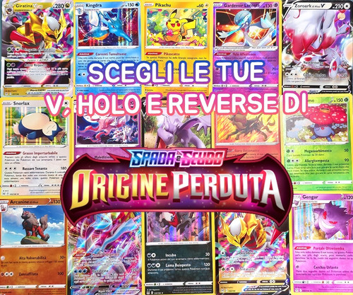 Pokemon origine perduta - perduta, v