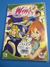 DVD NUOVO SIGILLATO CARTONE