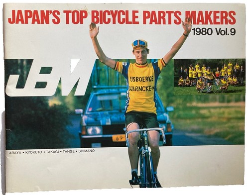 Catalogo epoca top - -, ricambi