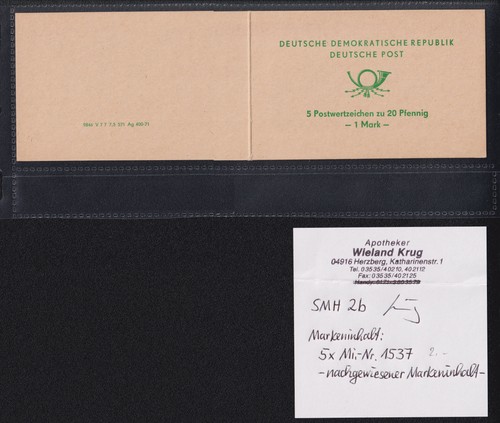 Aq171 ddr smhd - ddr, libretti