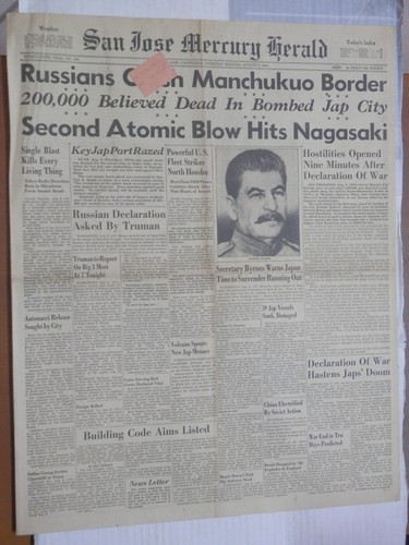 Seconda bomba atomica nagasaki - atomica,