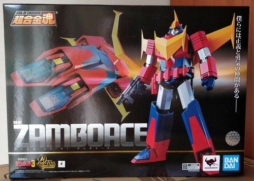 Bandai soul chogokin 81 - chogokin, gx-81