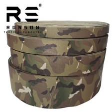 Fascia tattica regolabile