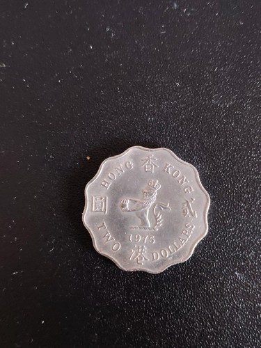 Moneta hong kong - dollari, del