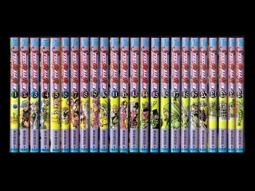 Jojo bizarre adventure - bizarre,
