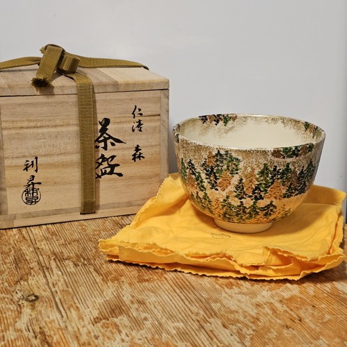 Kato risho 3rd kyoware painted - kato,