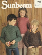 Cardigan maglione bambino Aran