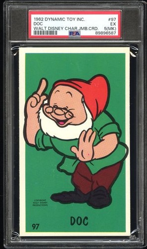 1962 dynamic toy - toy, #97