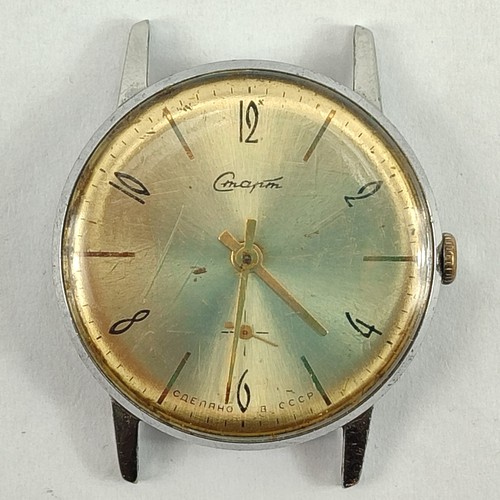 Orologio start sovietico - start,