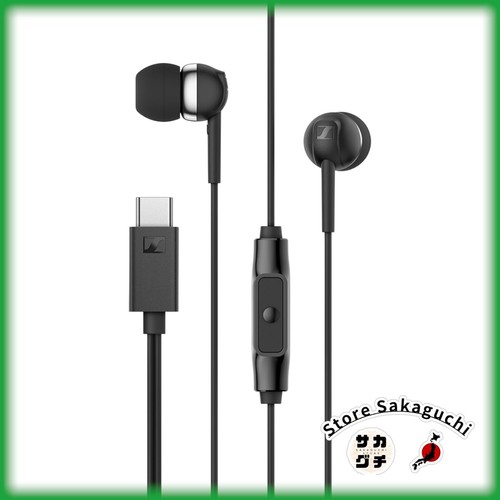 Sennheiser 80u usb - cx, usb-c