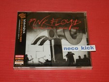 11B PINK FLOYD THE WALL LIVE