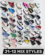 Portachiavi Mini Jordan