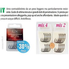 AMO CARPFISHING MILO INNESCO