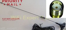 Sma female car mobile antenna - car,