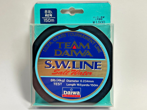 Daiwa team line - team, 8lb