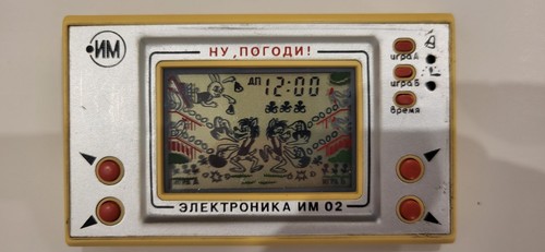 Raro elektronika nu - im-02,
