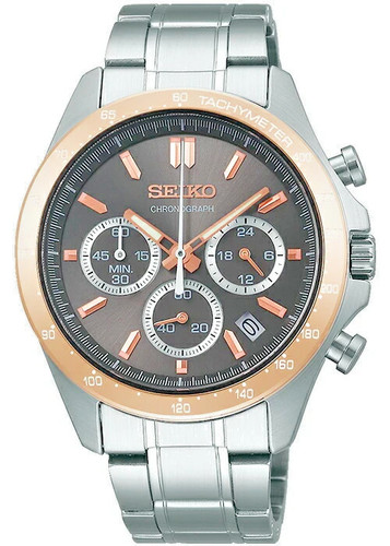 Seiko sbtr026 smoky brown dial - smoky,